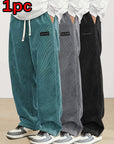 Reid | Relaxed Straight-Leg Pants
